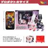 BEASTBOX 52TOYS IRONBLOOD LOYALHEART Transformující se kostka na vysoce kloubovou akční figurku Transformuje se z mecha zvířete na Bez baterií Perfektní dárek pro a