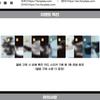 [Vorbestellung] TREASURE - 3. MINI-ALBUM [LOVE PULSE] SPORTLICHE VERSION. (+Online-Vorteil)
