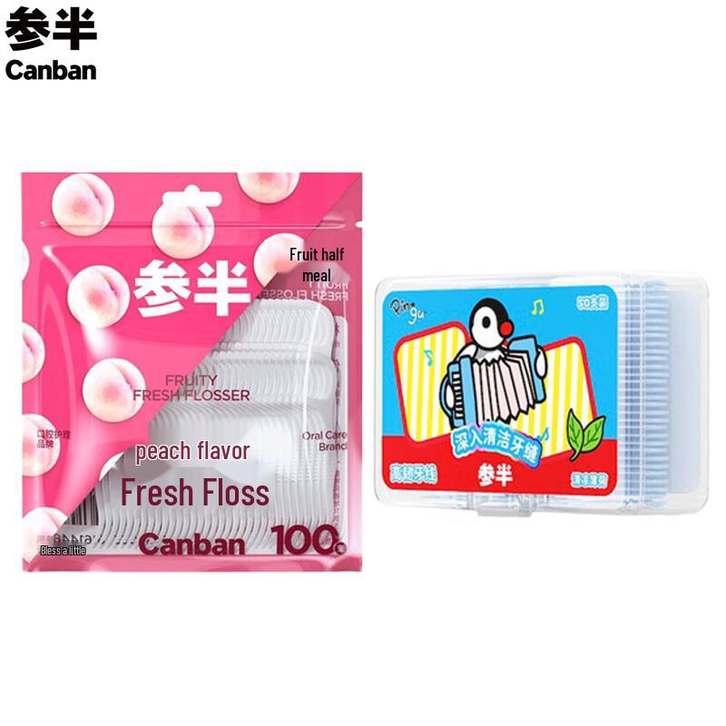 

Sanban Dental Floss Sticks Pingu Edition (Peach & Sea Salt Mint)