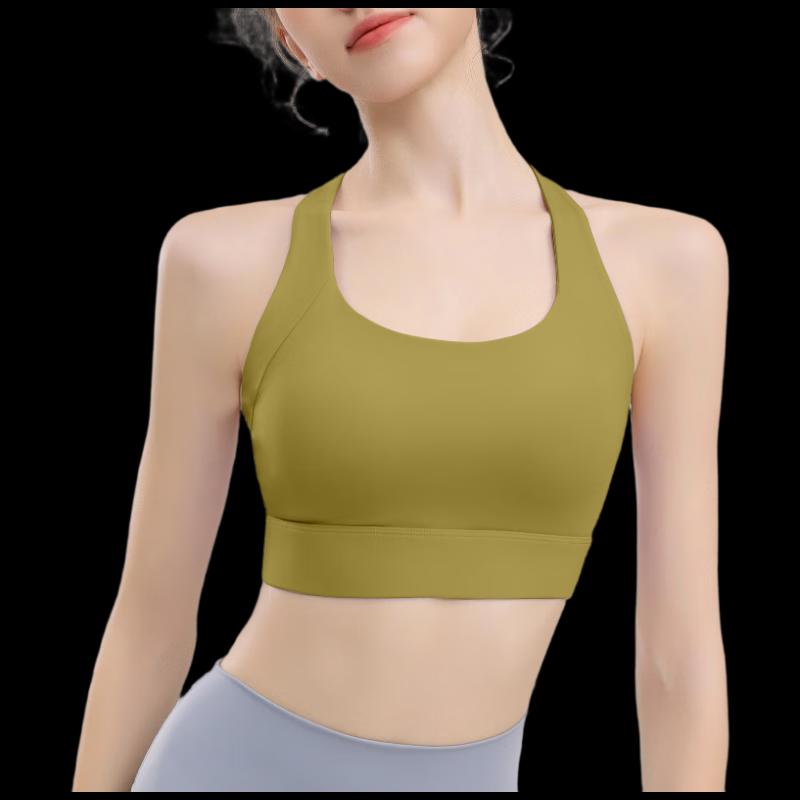 OEING Professional Women's Training Sports Bra