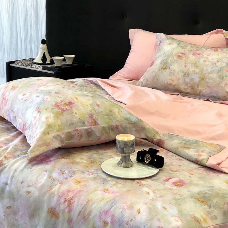 Jieliya Ice Silk Cooling Quilt