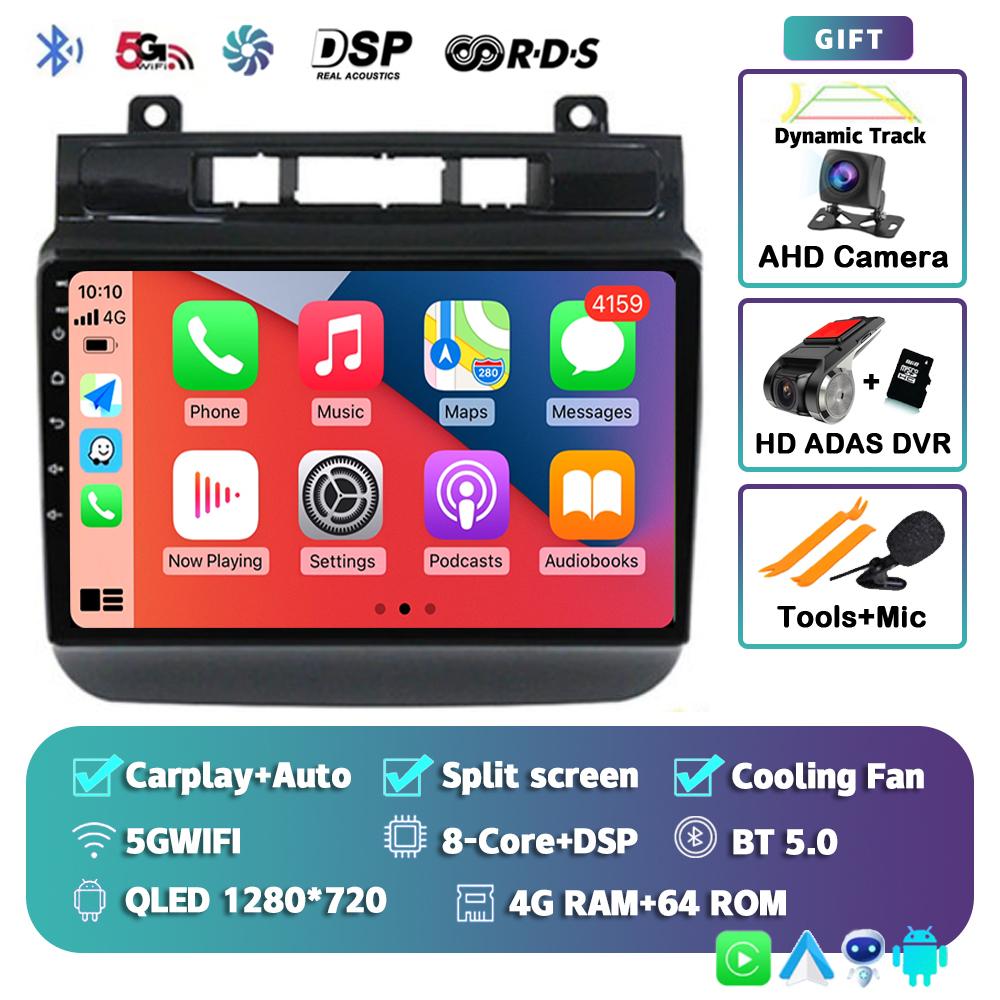 Android 14 Carplay Auto WIFI+4G Car Radio For Volkswagen Touareg 2011-2017 Multimedia Video Player Navigation GPS Stereo 2din BT