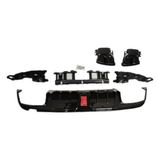 Brabus-Style Rear Diffuser & Tailpipes for 2015-2021 Mercedes C-Class W205 4-Door