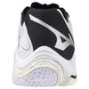Mizuno Wave Lightning Z Antislip Slijtvast Lage Training Schoenen Unisex Wit V1GA240051
