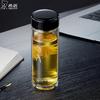 Xino Single-Layer Glass Tea Infuser Bottle