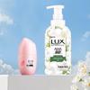 & LUX Bath & Body Set