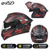 Full Face Motorcycle Helmet Men Women Winter Riding 3C Certified Flip-Up DOT ECE Compatible