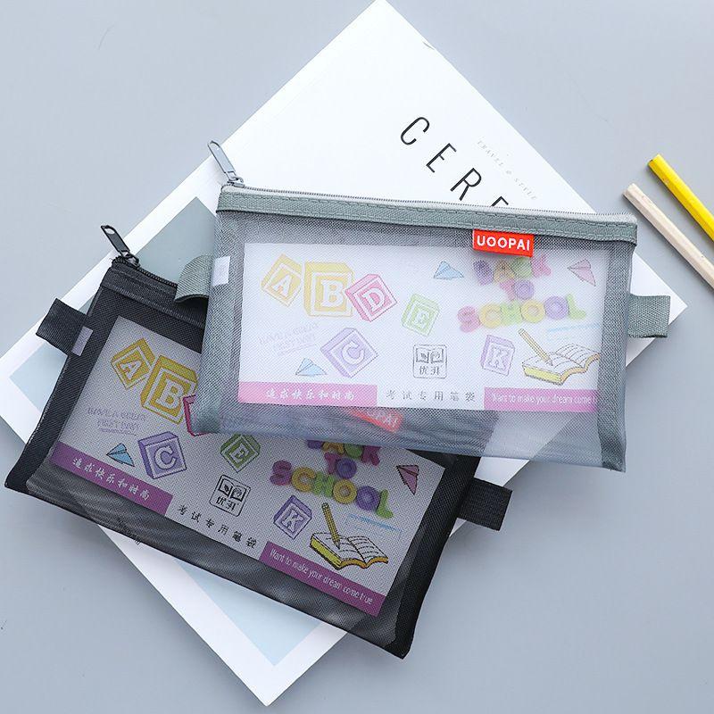 Transparent Mesh Pencil Bag For Students With Large Capacity Storage**