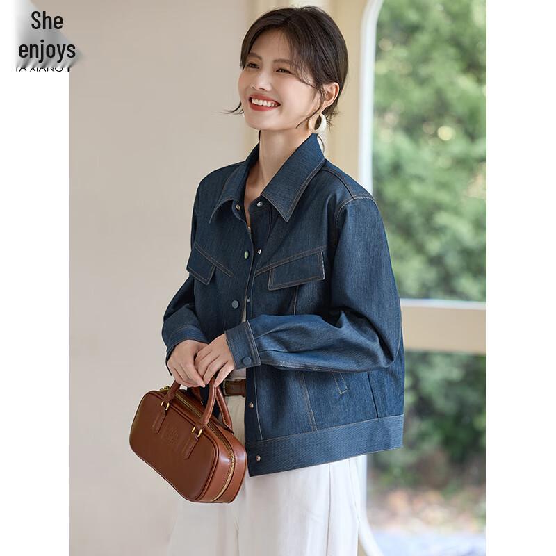 Women's Retro Denim Jacket