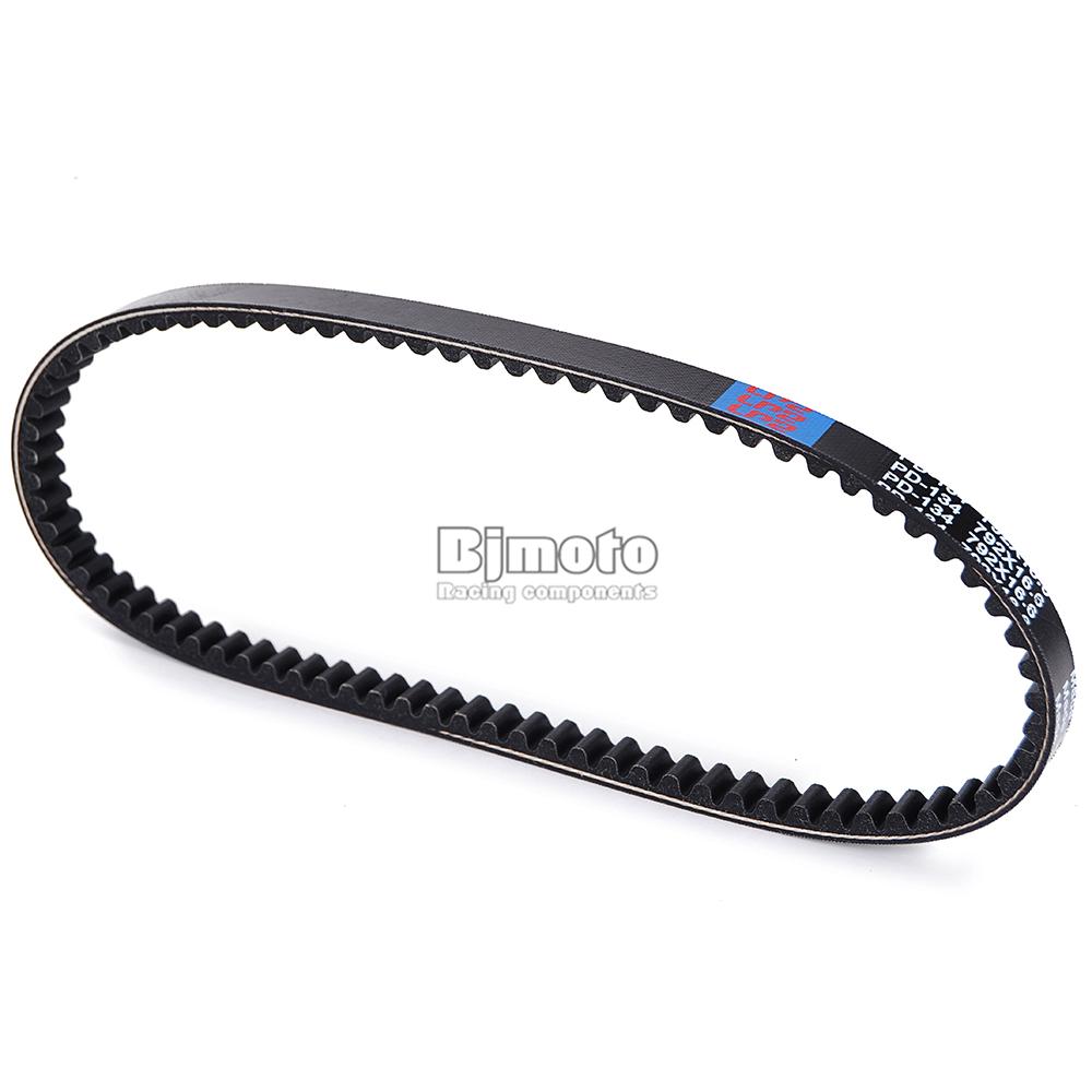 Drive Belt for Yamaha CR50z Target CV50 CV50A CV50R Jog YA90 Axis 90 YM50 Breeze YJ50R Vino 3VP-17641-00 4JP-17641-00