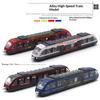 Alloy Subway Model Toy Sliding Simulation Metro Train Model Colorful Kids Educational Toy For Children Play Collection Gift
