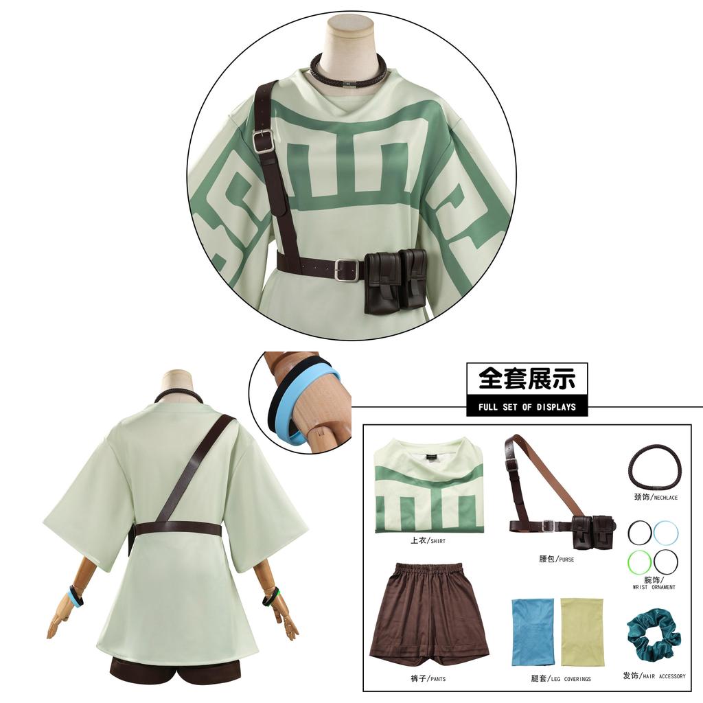 Gachi Akuta Remlin Cosplay Costume With Soft Wool For Anime Fans