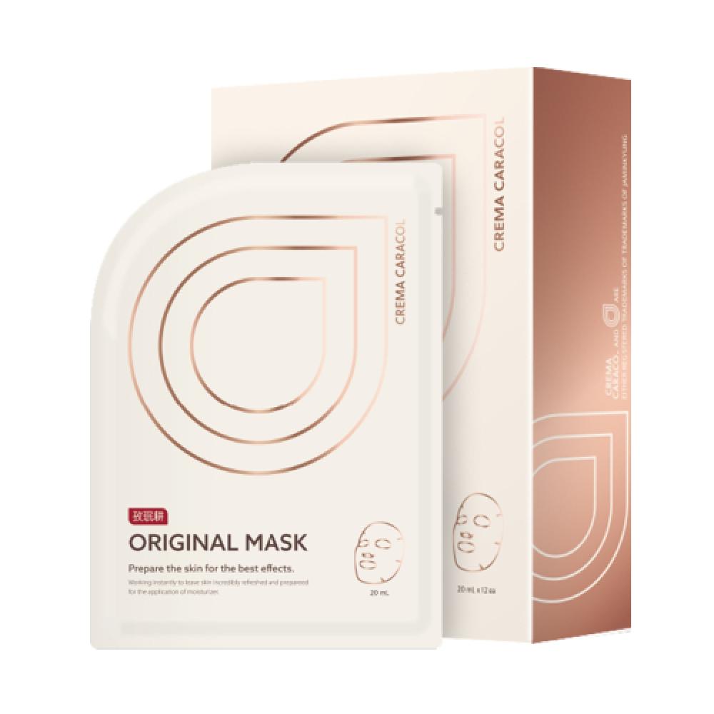 Jaminkyung Crema Caracol Snail Mask 20g  10 Sheets NONE