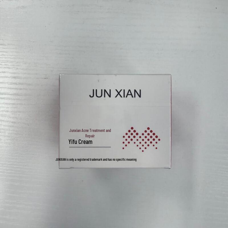 Junxian Salicylic Acid Acne Repair Cream
