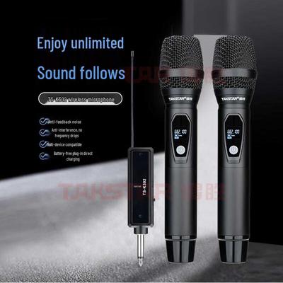 Takstar TS-K302 Wireless Dual Handheld Microphone System