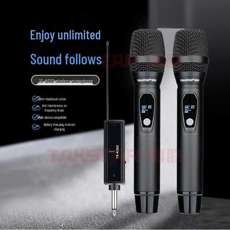 Takstar Portable Performance & Live Stream Speaker CN Plug (adapter Included)