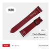 Cordovan Watch Strap Watch Band Leather Replacement In Japan Genuine [ROCOTTE] (Chocolate / 20-16mm / Horseskin) (Made / Leather)