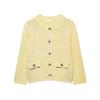 Spring/Summer 2025 Women's Versatile Long-Sleeve Knit Cardigan
