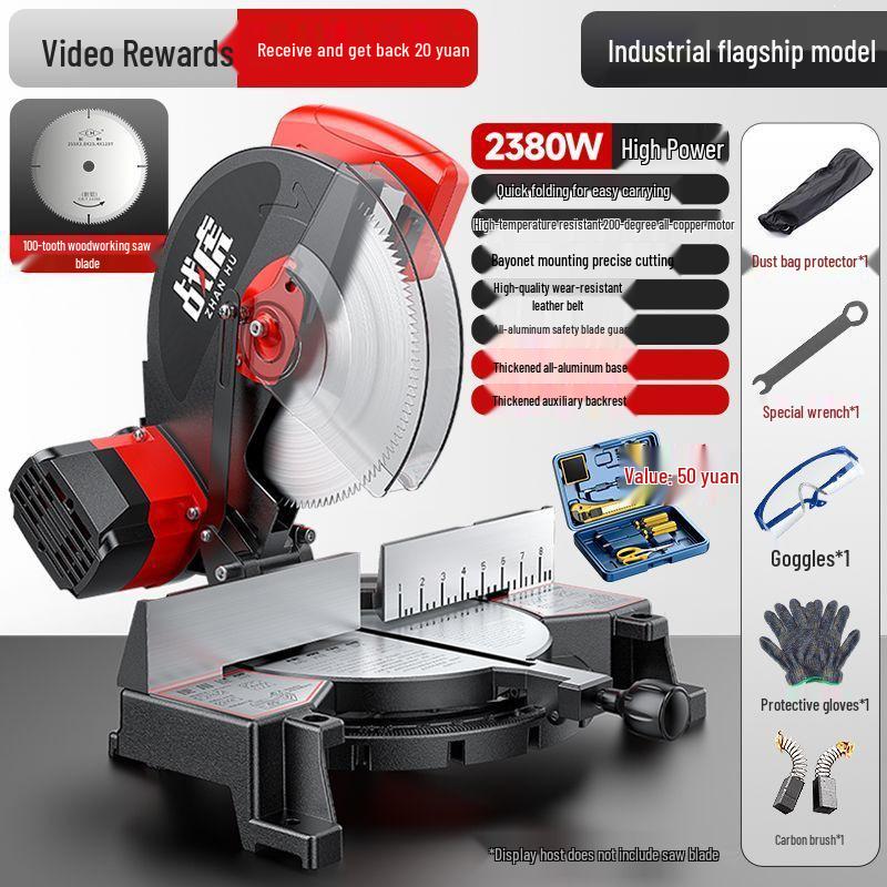 High-Precision 10" Aluminum Cutting Machine & 12" 45° Miter Saw for Wood Corners