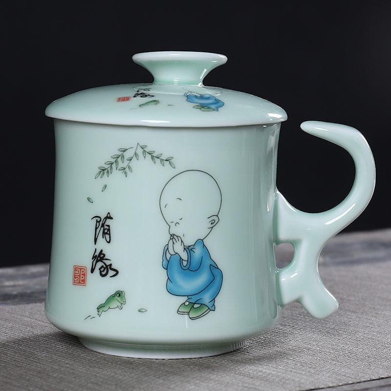 Ceramic Tea Cup with Lid Filter Tea Office Mug Jingdezhen Tea Set Celadon Cup Water Cup Teacup Mark Cup Drinkware