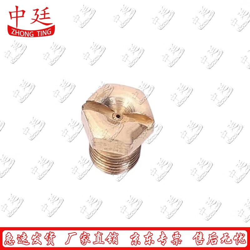 Zhongting Field Kitchen Trailer Parts & Accessories