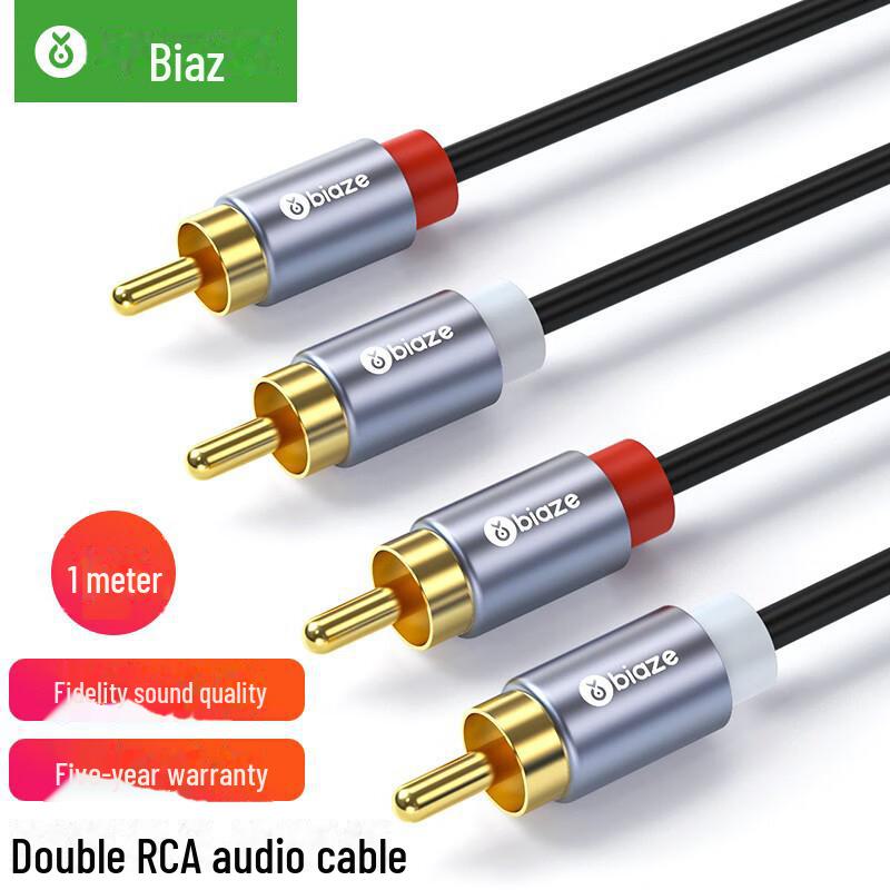 

Biaz Dual Lotus Head 2RCA Male-to-Male 1m Red/White AV Audio Signal Cable 1 meter