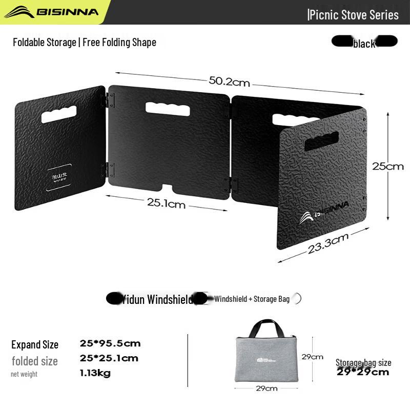 Outdoor Camping Stove Wind Deflector
