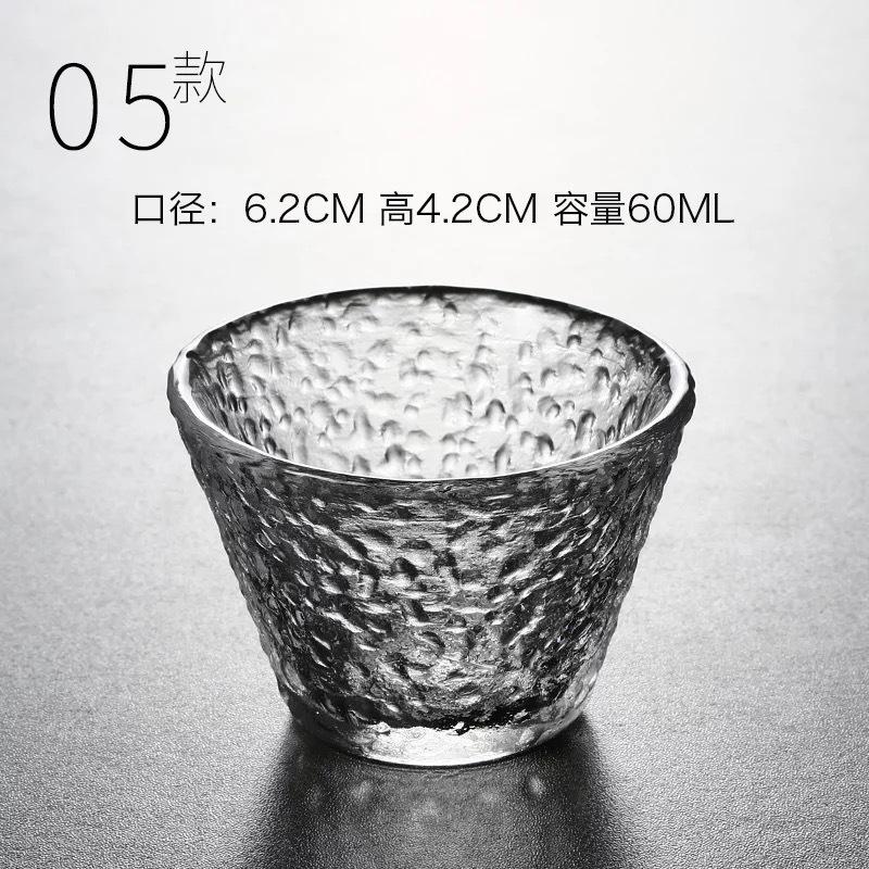 Tea Cup Japanese Style Hammered Pattern Master Cup Small Thickened Glass Cup Personal Handmade Single Cup Kung Fu Tea Set