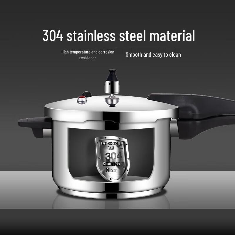 Double Happiness 304 Stainless Steel Pressure Cooker