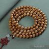 Barbie Sandalwood Buddhist Prayer Beads Bracelet, Unisex 108 Beads, Traditional Couple Jewelry, Wenwan Ornaments