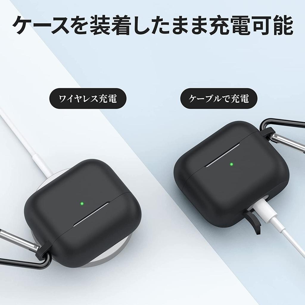 Zosilnený ELYBYYLE pre AirPods Pro 2 TPU Ochranný kryt proti strate pri bezdrôtovom nabíjaní pre AirPods Pro Modrý [Vydanie 2024] Puzdro, Materiál, Kompatibilné,