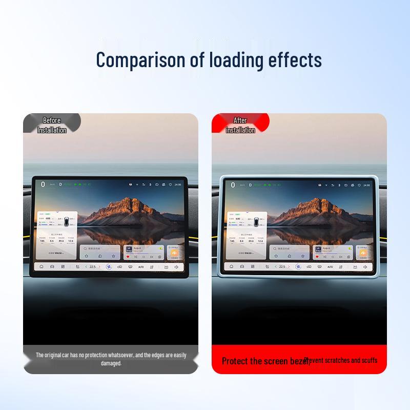 Silicone Screen Protector Frame for Deep Blue S05 Car Interior