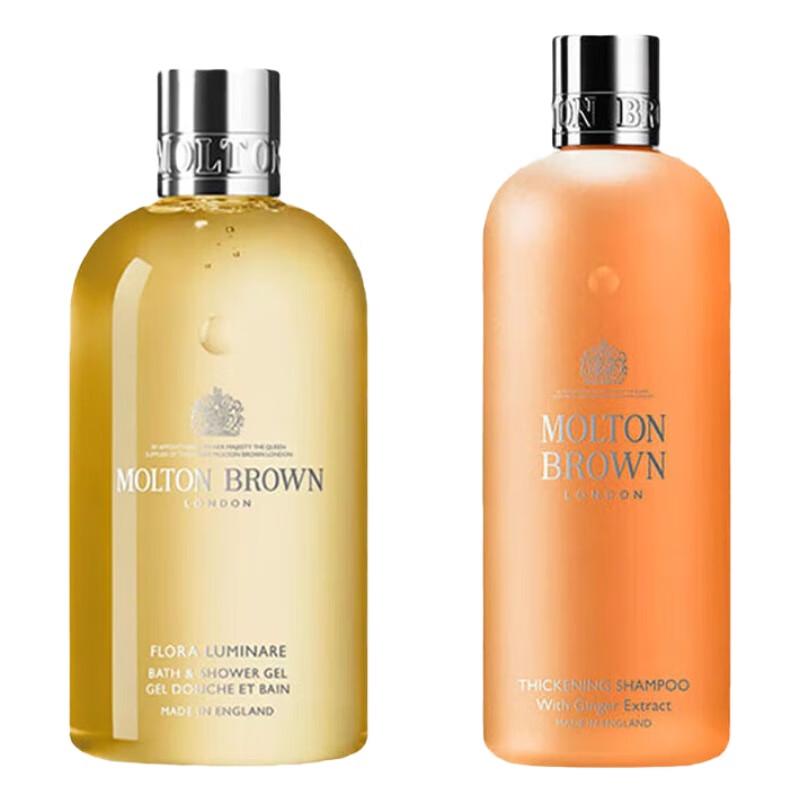 Molton Brown Flower & Ginger Hair & Body Set