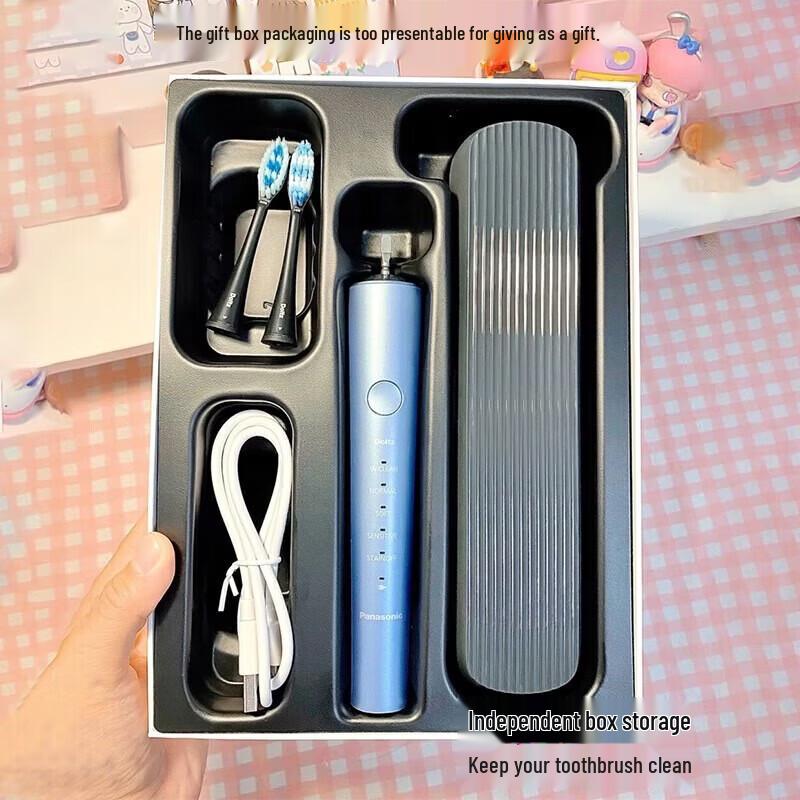 Panasonic Smart Sonic Electric Toothbrush with UV Sterilizer CN Plug (adapter Included)