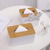 Minimalist Wooden Lid Tissue and Remote Control Storage Box