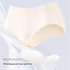 FitonTon Women's Pure Cotton Antibacterial Seamless Triangle Briefs