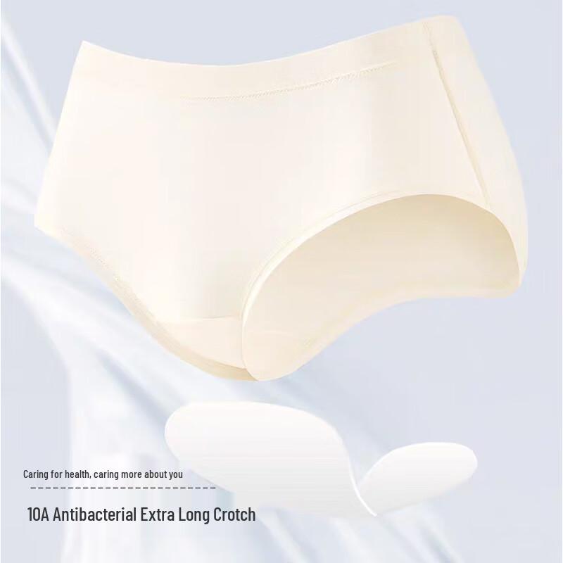 FitonTon Women's Pure Cotton Antibacterial Seamless Triangle Briefs