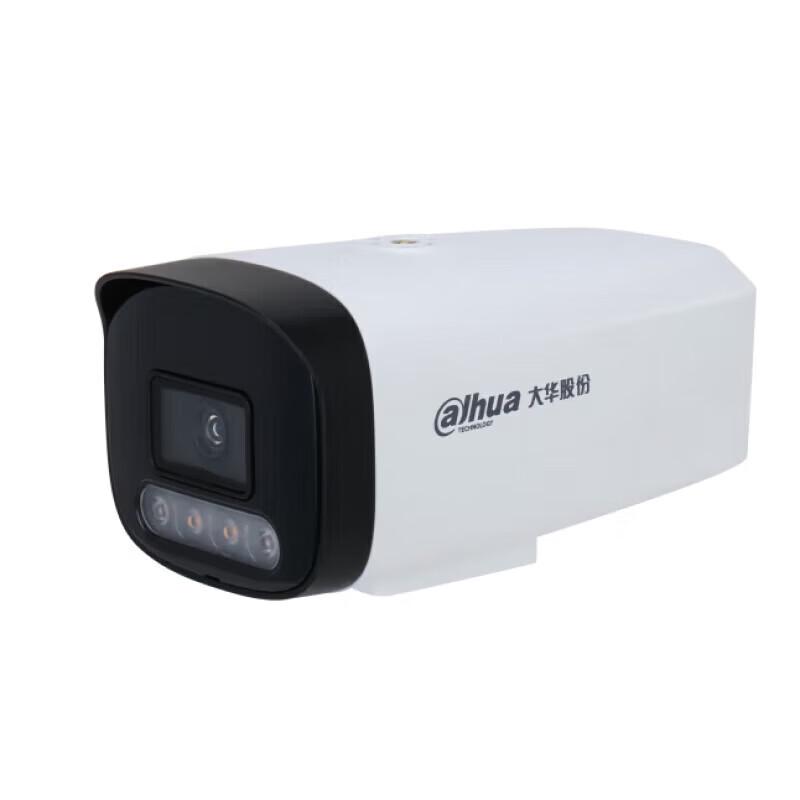 Dahua 2MP Full-Color POE Bullet IP Camera CN plug (adapter included)