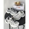 Summer New Platform Dad Shoes Women's Mesh Running Sneakers 2657