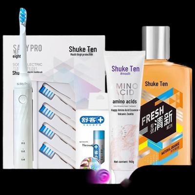 Conjunto de Cuidados Bucais Série Refrescante Shuke