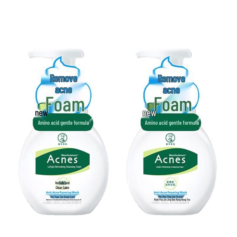 Mentholatum Acnes Refreshing Cleansing Foam