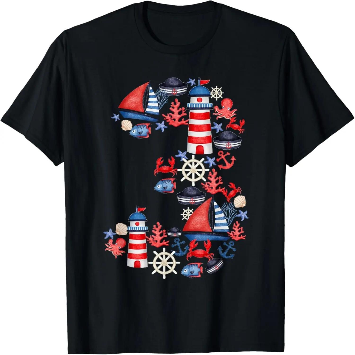 Hilarious Electric Car Owner _ Funny Electric Vehicle Fans T-Shirt XXXXXL разноцветный