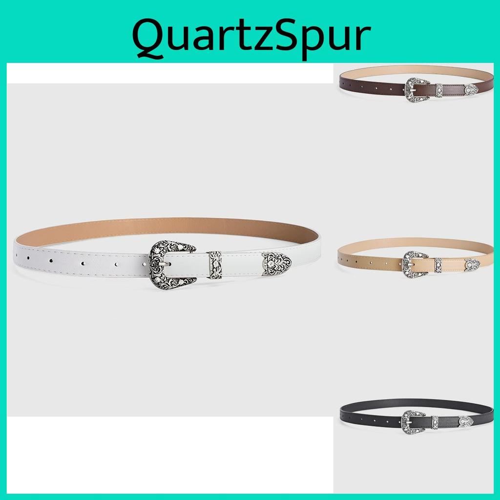 Trendy Fashionable Vintage Metal Flower Buckle Women's Belt Stylish Accessory For Jeans