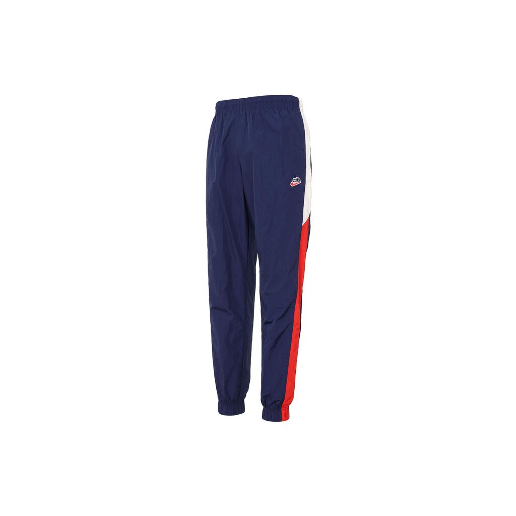 Nike Lightweight Woven Pants Men Bottoms Blue CJ5485-492