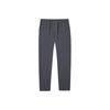 Anta Outdoor Hiking Urban Commuting Simple Comfortable Water-Resistant Durable Wrinkle-Resistant Straight-Leg Woven Sports Casual Pants 952617508-3