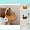 Trendy Urban Chic Pu Leather Small Bag For Women With Fashionable Fur Pom-pom