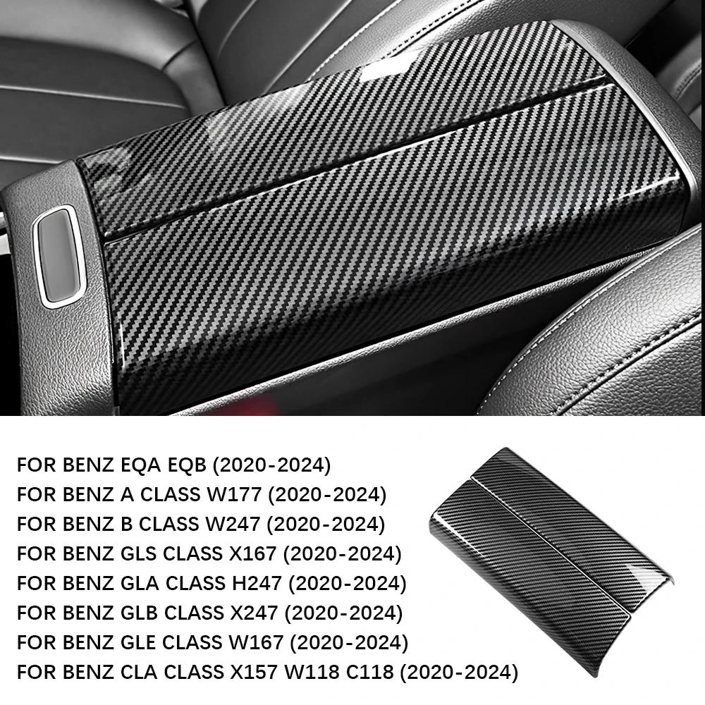 Carbon Fiber Armrest Box Protective Pad For Mercedes-Benz W205 W177 15-25 Central Console Cushion Cover Stickers Car Accessories