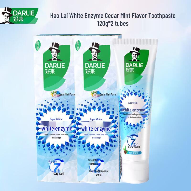 Darlie White Enzyme Cedar Mint Toothpaste 120g (2-Pack)