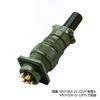 MS3106A 22-22S MS3102A 22-22P Aviation Plug Servo Motor Connector MS5015 4-core 4 Pin US Military Standard MS3100A MS3101A