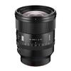 Viltrox AF 85mm F1.4 Pro Full-Frame Auto-Focus Portrait Lens